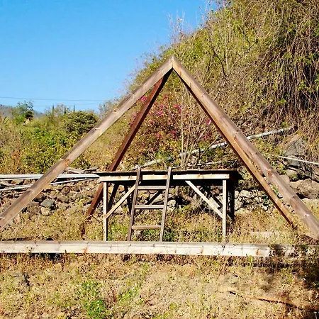 Casa vacanze Cosmos *